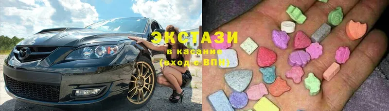 KRAKEN онион  Абинск  Ecstasy MDMA 