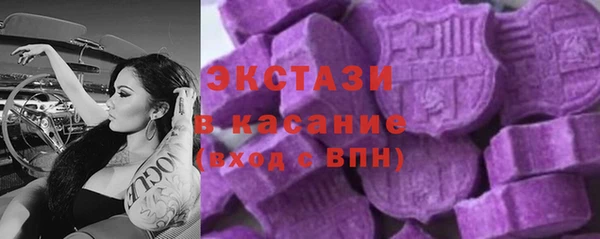 COCAINE Богданович